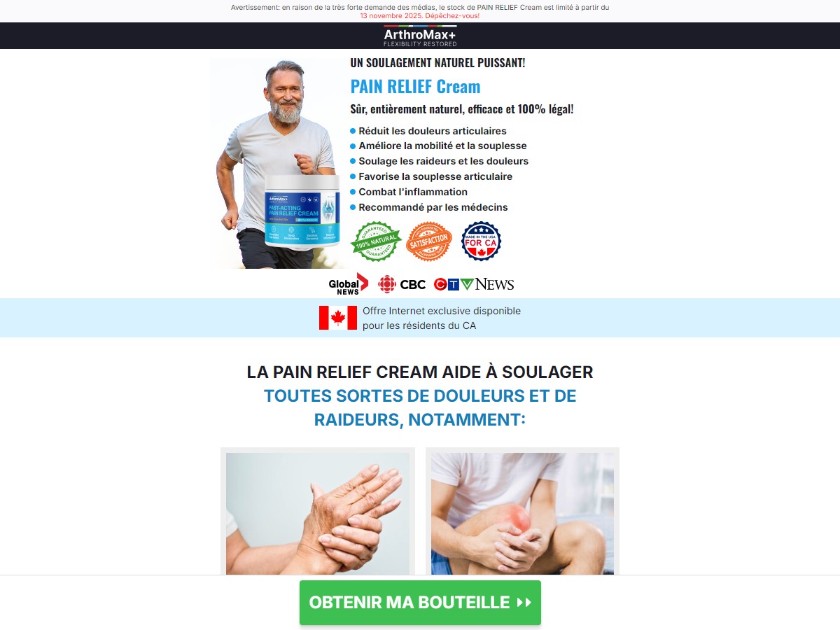 ArthroMax+ Cream ~ French [CA]