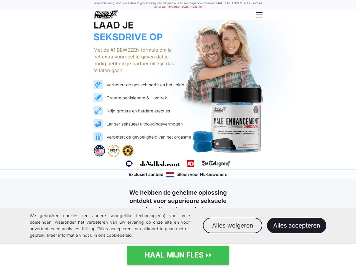RagnarX Gummies [NL]