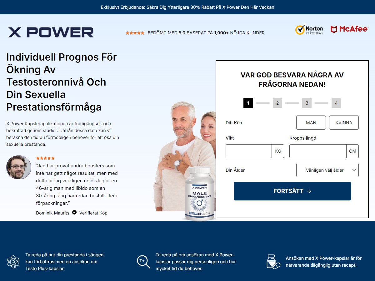 X Power ME [SE]