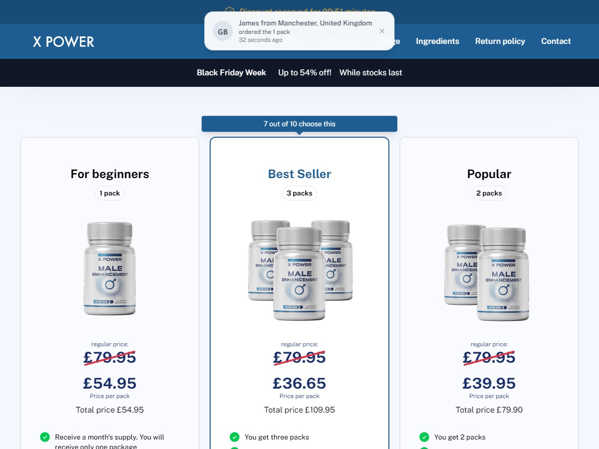 X Power ME ~ DTC [UK]