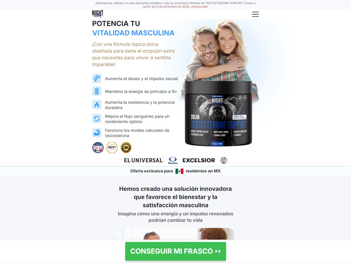 NightGum Testosterone Support Cream ~ Low CTC price drop [MX]