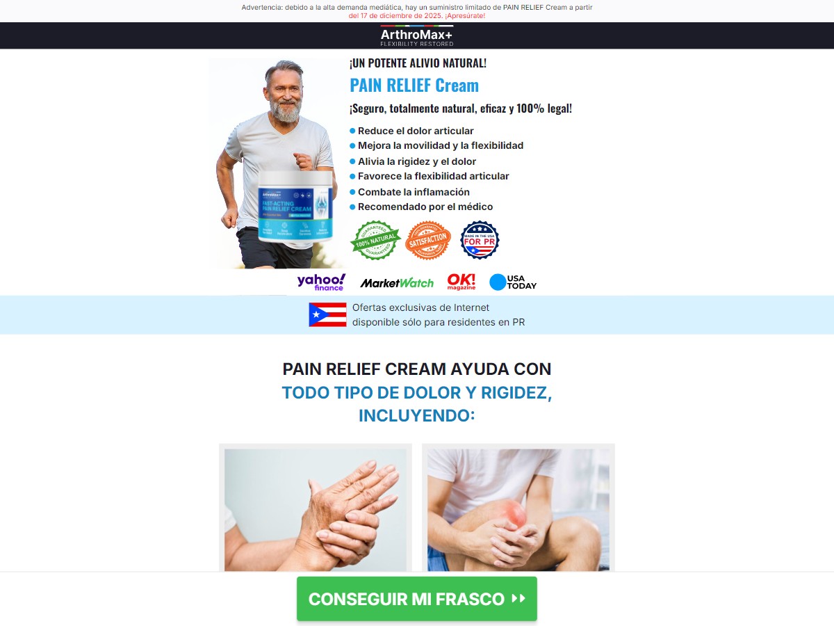 Image of ArthroMax+ Cream