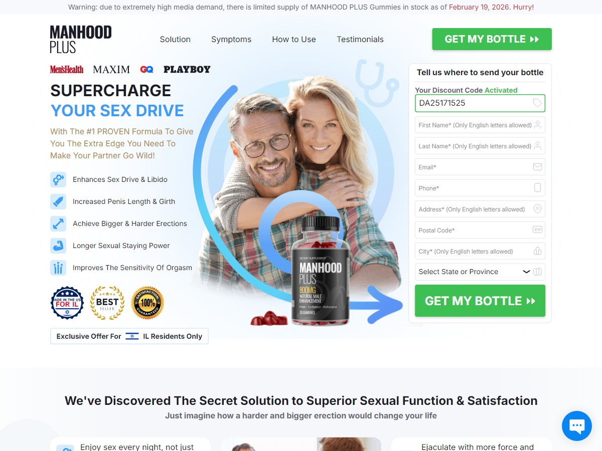 Manhood Plus Gummies [IL]