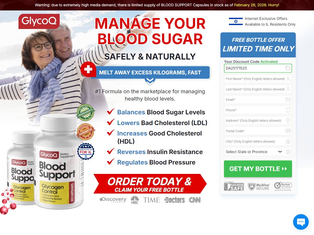 **HOT** GlycoQ Blood Support Capsules [IL]
