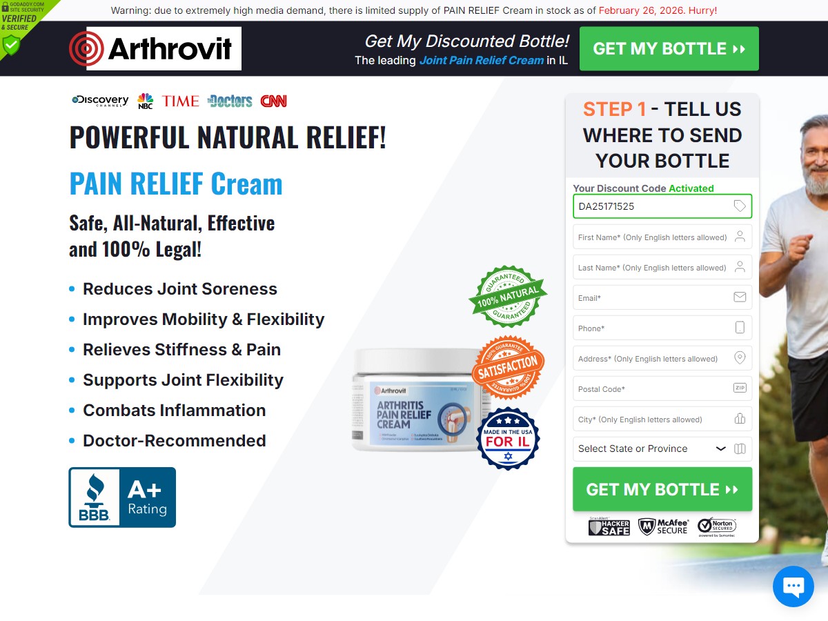 Arthrovit Arthritis Pain Relief Cream ~ Low CTC [IL]