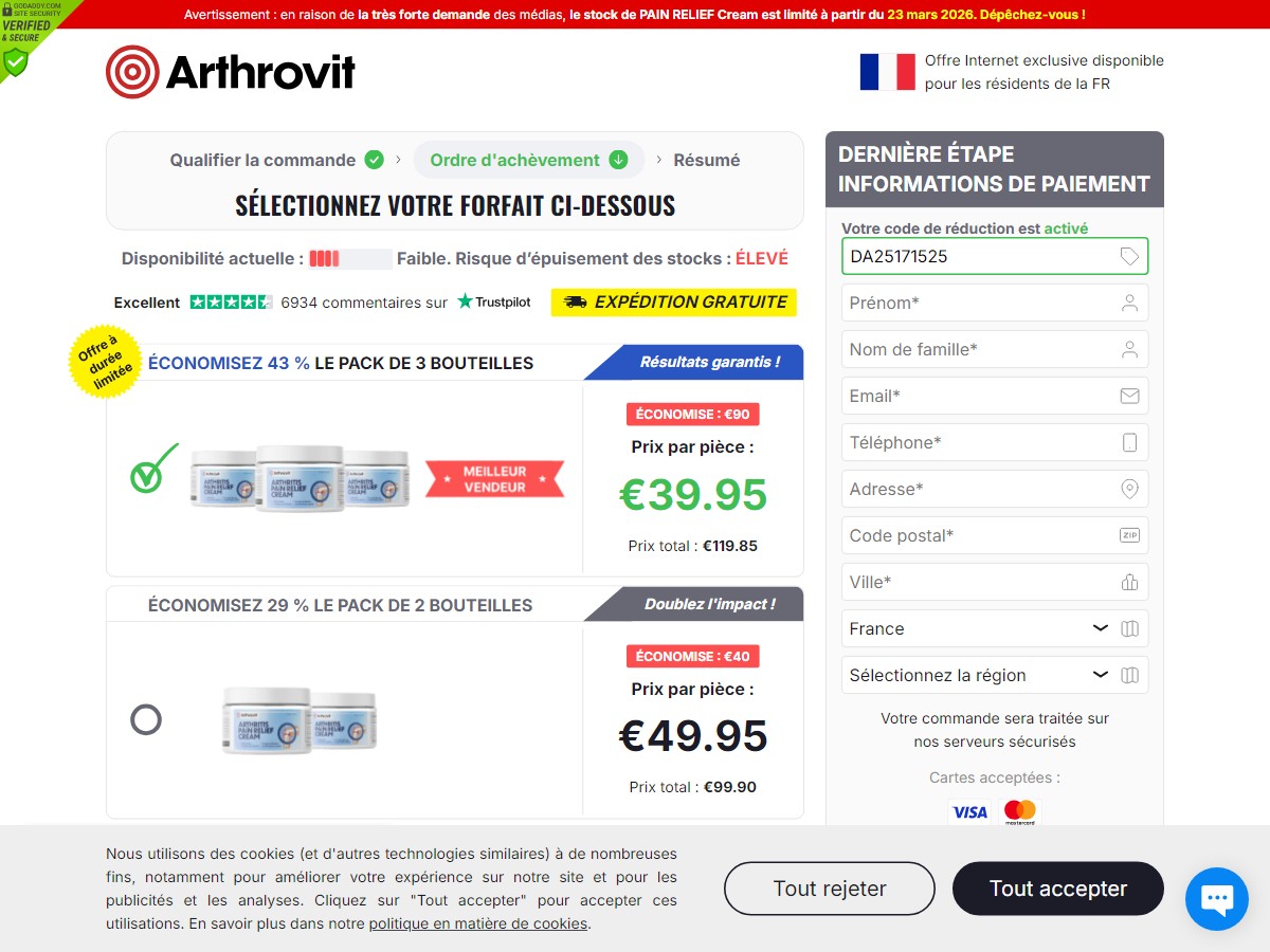 Arthrovit Arthritis Pain Relief Cream ~Low CTC - DTC [FR, CH, BE, LU]