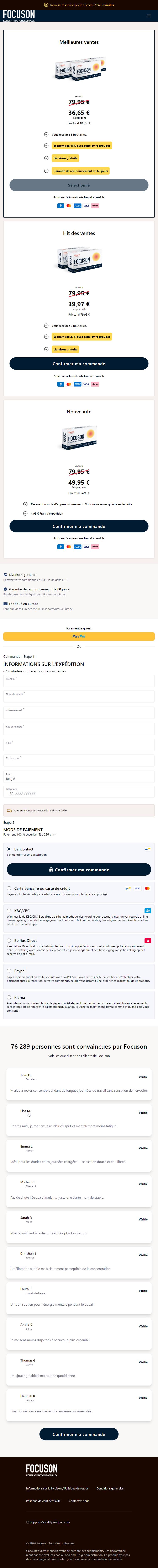 Mobile Preview
