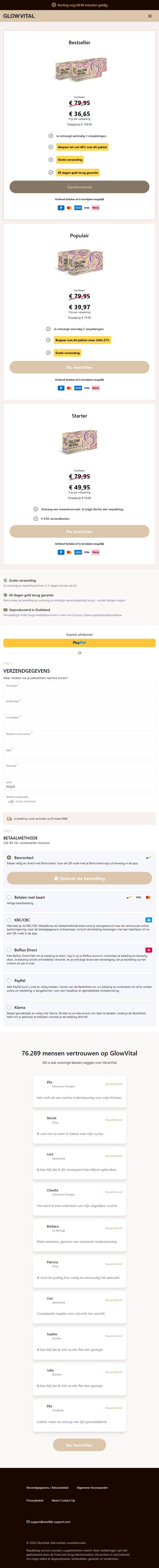 Mobile Preview