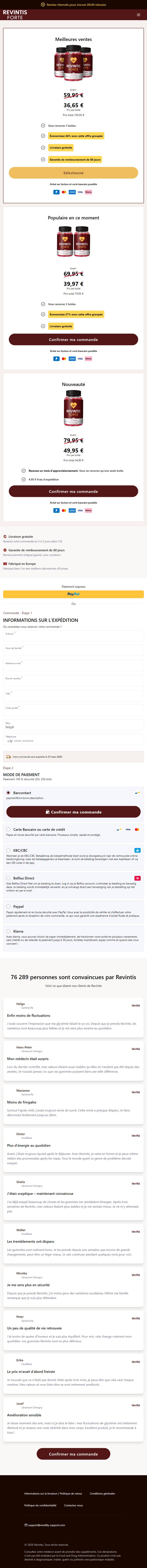 Mobile Preview