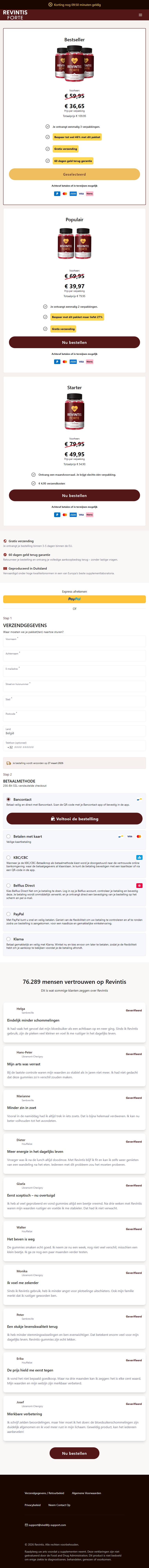 Mobile Preview