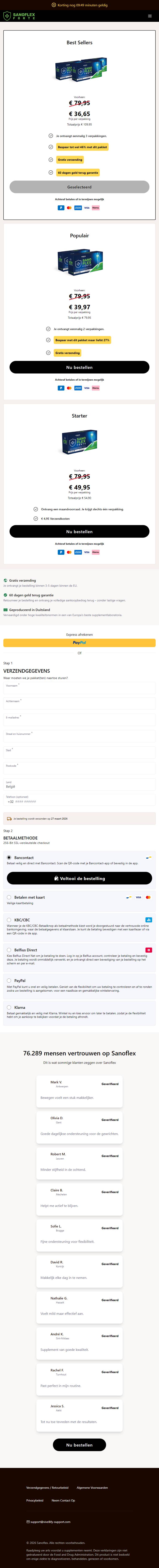 Mobile Preview