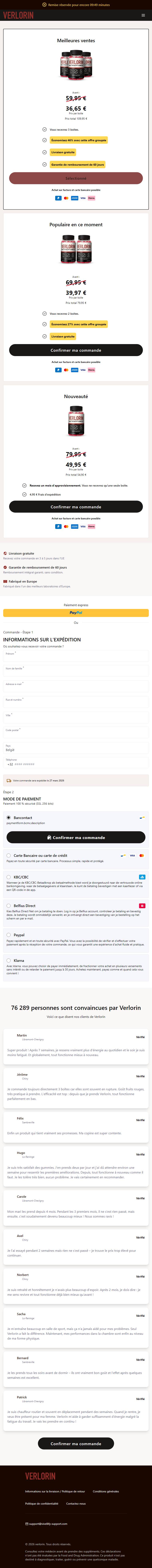 Mobile Preview