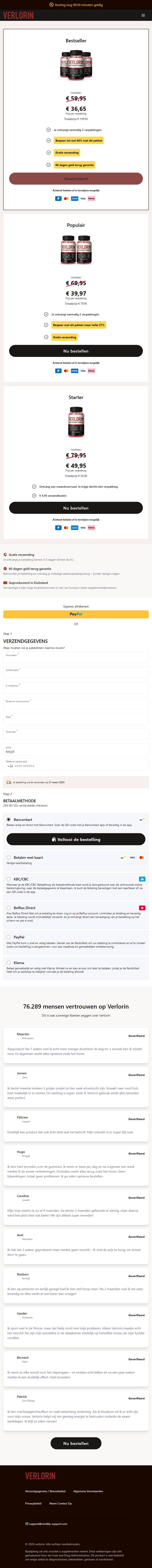 Mobile Preview