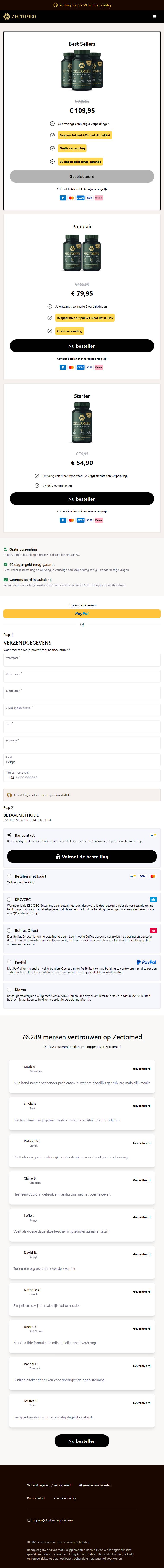 Mobile Preview