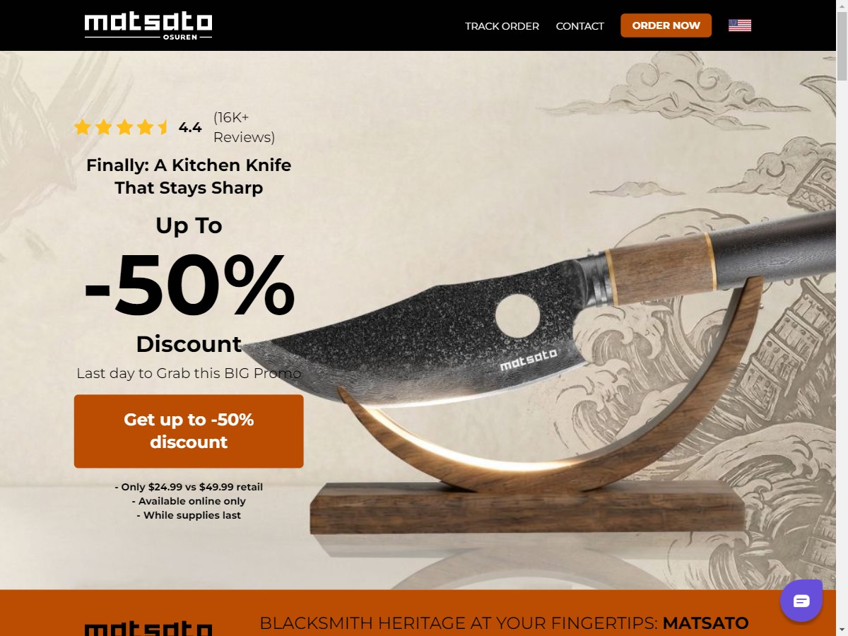 **NEW** Matsato Osuren - A Chef Knife - NEW! [US, DE, CA, AU, UK, FR, IL, +44 More]