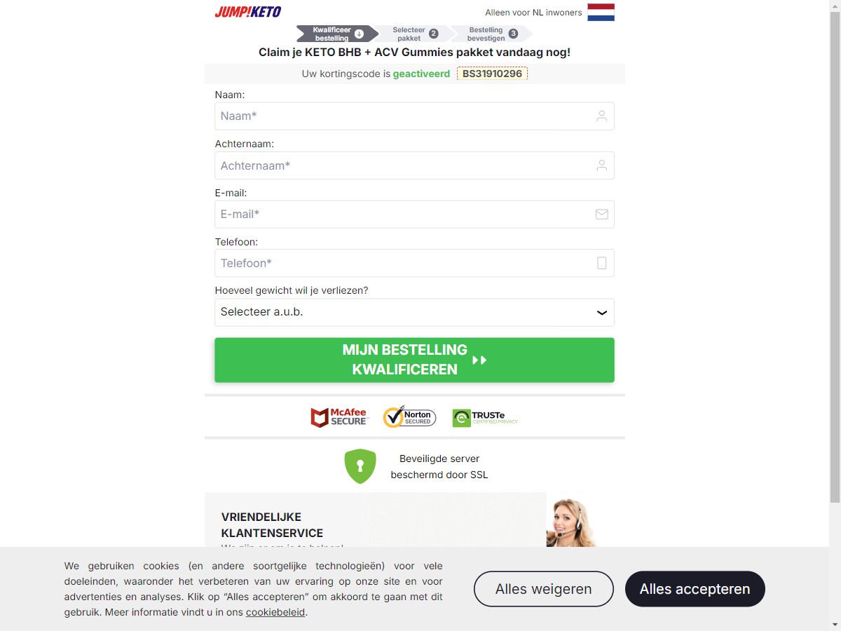 Image of **NEW** JumpKETO Gummies ~ DTC