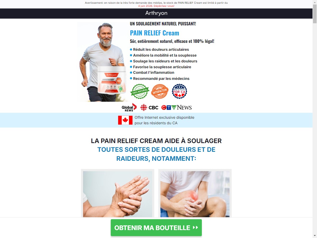 **NEW** Arthryon Heat Relief Cream ~ French [CA]