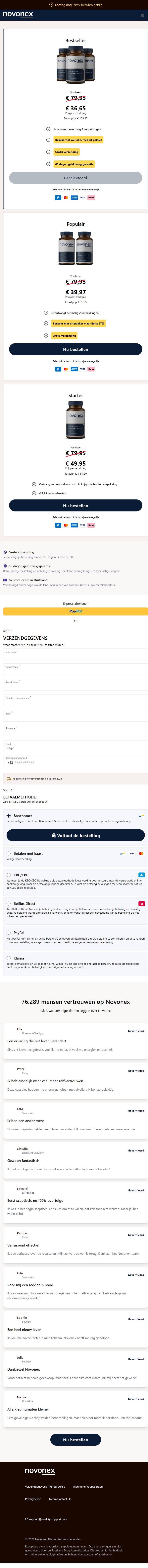 Mobile Preview