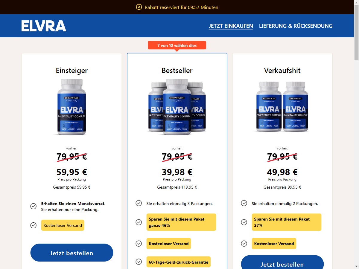 **NEW** Elvra - Male Vitality Complex [DE, FR, AT, CH, IT, SE, DK, +7 More]
