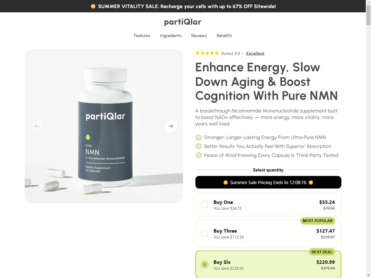 **NEW** PartiQlar Peptide - Diet [US]