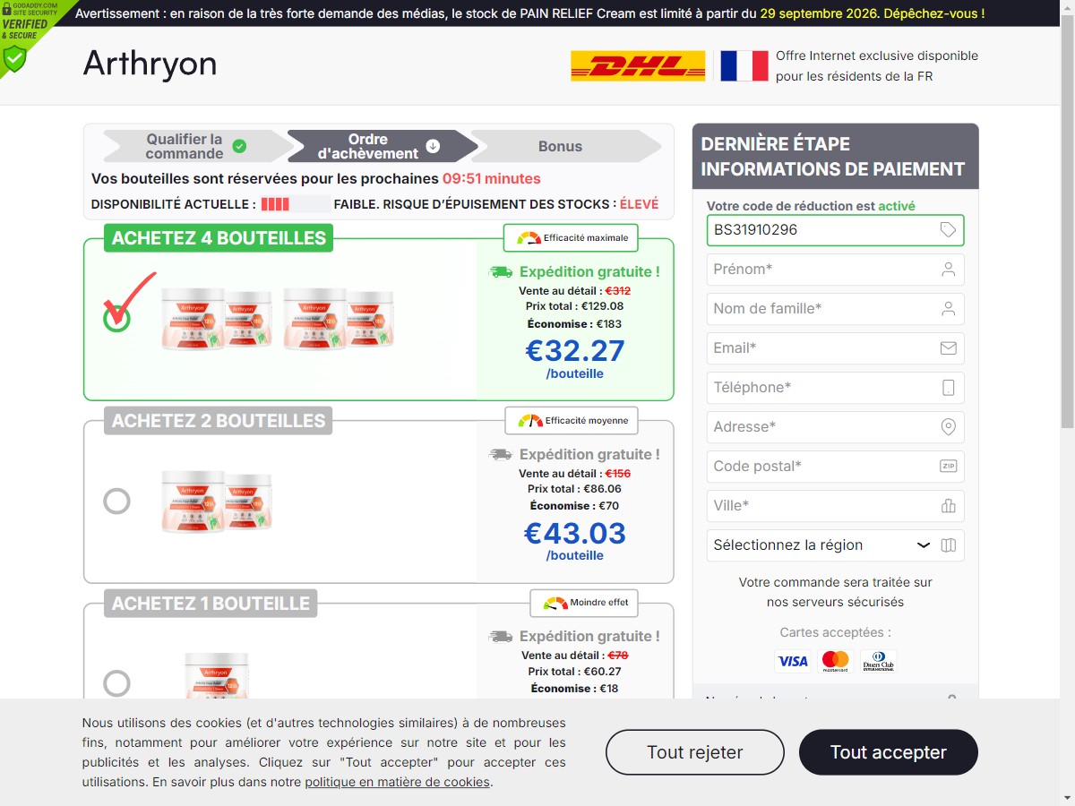 **NEW** Arthryon Heat Relief Cream ~ DTC - Low CTC [FR]
