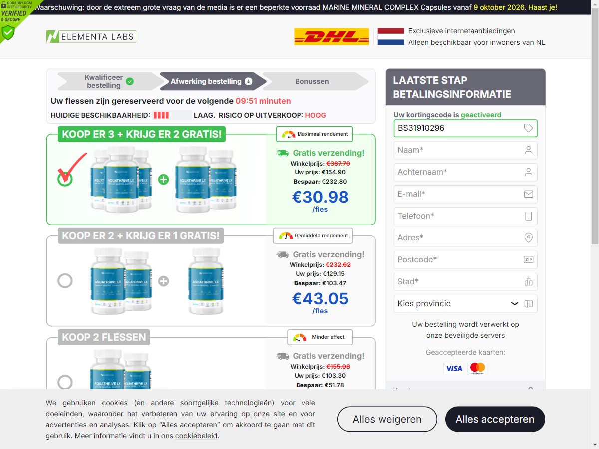 Image of **NEW** AQUATHRIVE LX ~ DTC