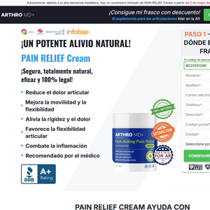 Arthro MD+ Cream - DTC [AR] (Banner,Native,Social,Search,SEO,PPC,Push,Brand Bidding,Shopping) - CPA