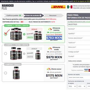 MANHOOD PLUS Gummies - DTC [MX] (Banner,Native,Social,Search,SEO,PPC,Push,Brand Bidding,Shopping) - CPA