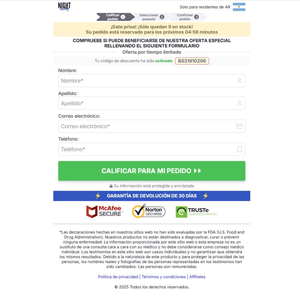 NightGum Testosterone Support Cream - DTC [AR] (Banner,Native,Social,Search,SEO,PPC,Push,Brand Bidding,Shopping) - CPA