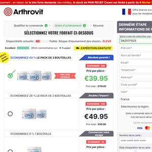 Arthrovit Arthritis Pain Relief Cream - DTC [FR,BE,CH,LU] (Banner,Native,Social,Search,SEO,PPC,Push,Brand Bidding,Shopping) - CPA