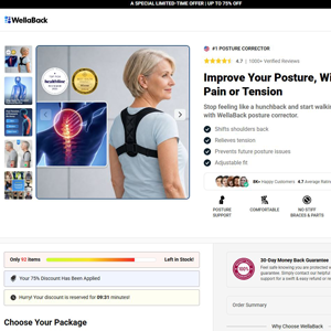 WellaBack Posture Corrector - DTC [INTL] (Social,Banner,Native,Push,SEO,Search,Brand Bidding) - CPA 