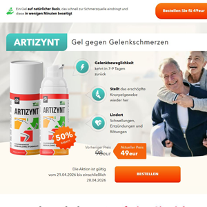 ArtiZynt Gel COD [AT] (Banner,Native,Social,Search,SEO,Brand Bidding) - CPA