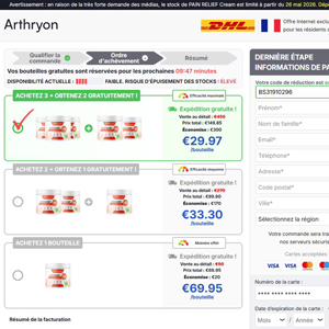 Arthryon Heat Relief Cream [FR] (Banner,Native,Social,Search,SEO,PPC,Push,Brand Bidding,Shopping) - CPA