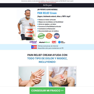 Arthryon Heat Relief Cream [PR] (Banner,Native,Social,Search,SEO,PPC,Push,Brand Bidding,Shopping) - CPA