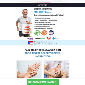 Arthryon Heat Relief Cream Low CTC [PR] (Banner,Native,Social,Search,SEO,PPC,Push,Brand Bidding,Shopping) - CPA