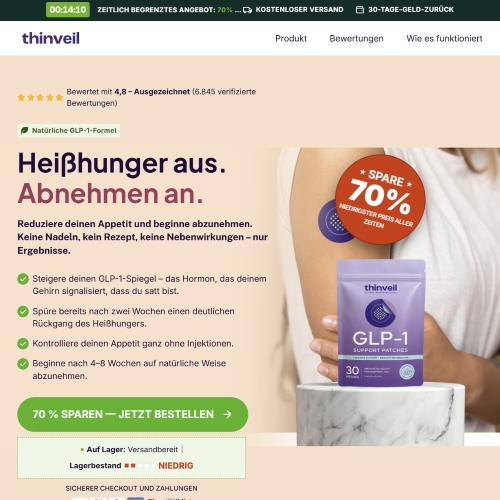 Thinveil Patch - Product Page [Multi-GEO] (Banner,Native,Social,Search,SEO,Brand Bidding) - CPA 