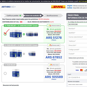 Arthro MD+ Cream High CTC [AR] (Banner,Native,Social,Search,SEO,PPC,Push,Brand Bidding,Shopping) - CPA