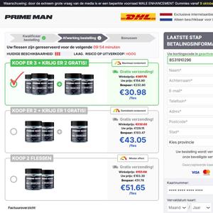 PRIME MAN Gummies [NL] (Banner,Native,Social,Search,SEO,PPC,Push,Brand Bidding,Shopping) - CPA 