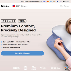 Melara Apex Pillow [TW] (Social,Banner,Native,Push,SEO,Search,Brand Bidding) - CPA